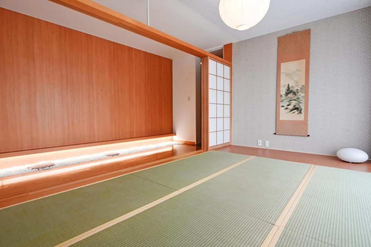 Hostel Pleasure Maruyama Szapporo Kültér fotó