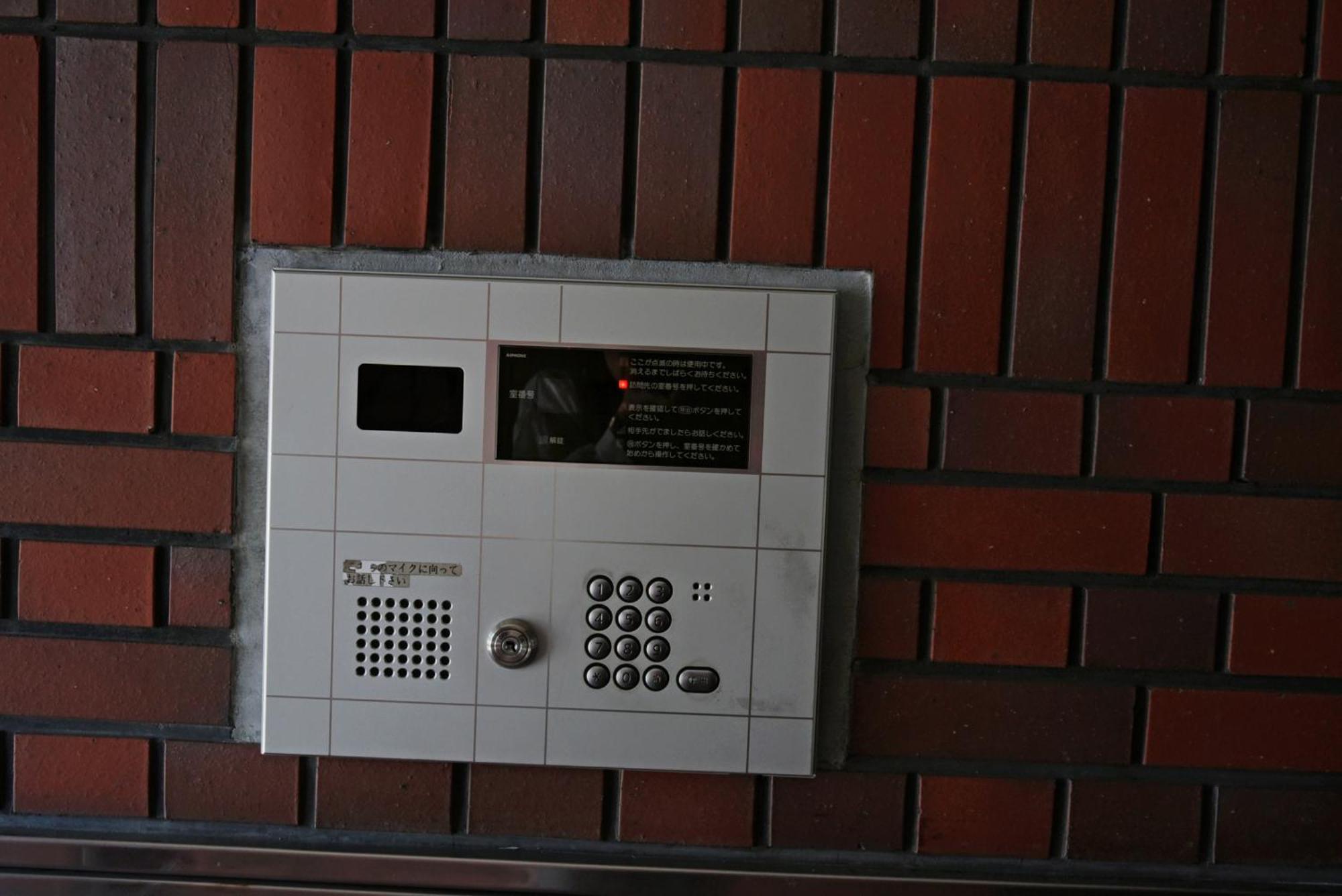 Hostel Pleasure Maruyama Szapporo Szoba fotó